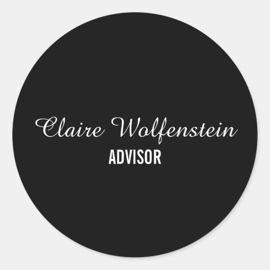 ミニマリストの白黒ビジネス ラウンドシール (正面)