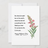 ミニマリストの花の絵の感謝カード 母の日 シーズンカード (正面)