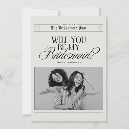 ミニマリストの花嫁の伴娘提案新聞 招待状 (正面)