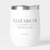 ミニマリストの花嫁ギフトエレガモダンントウェディング (左面)