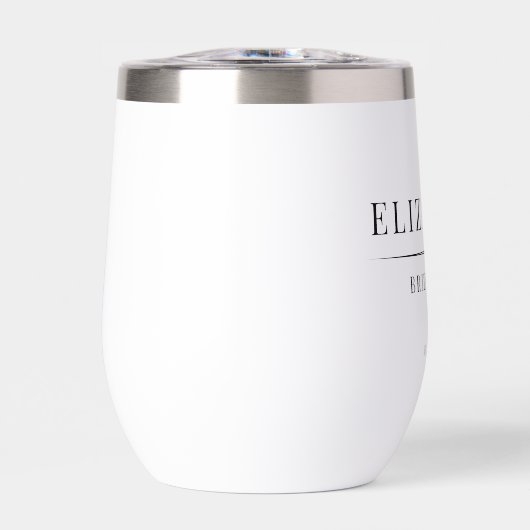 ミニマリストの花嫁ギフトエレガモダンントウェディング (正面)