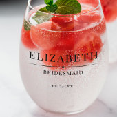 ミニマリストの花嫁ギフトエレガモダンントウェディング ステムなしワイングラス