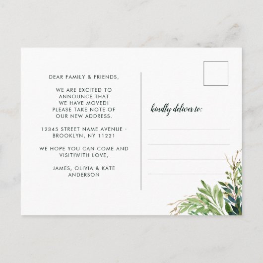 ミニマリストの葉の新しいホームアドレス葉の移動 案内ポストカード (裏面)
