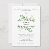 ミニマリストの葉の最初の聖餐式金ゴールド十字架 招待状 (正面)