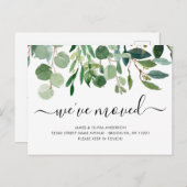 ミニマリストの葉引っ越しました新しいホームムービング 案内ポストカード (正面/裏面)