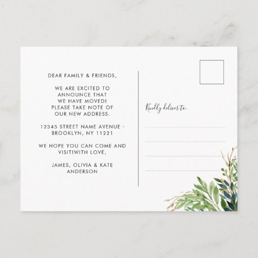 ミニマリストの葉引っ越しました新しいホームムービング 案内ポストカード (裏面)