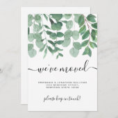 ミニマリストの葉引っ越しました新しいホームムービング 案内状 (正面/裏面)