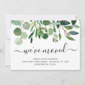 ミニマリストの葉引っ越しました新しいホームムービング 案内状 (正面)