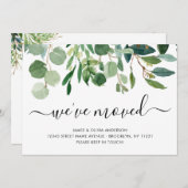 ミニマリストの葉引っ越しました新しいホームムービング 案内状 (正面/裏面)