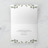 ミニマリストの葉 |ハッピーバースデー カード (内部)