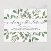 ミニマリストの葉 | 結婚式の日程変更 案内ポストカード (正面)