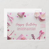 ミニマリストの誕生日カードの招待状 ポストカード (正面/裏面)