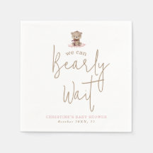 ミニマリストの赤ちゃんシャワーナプキンを待つことができる