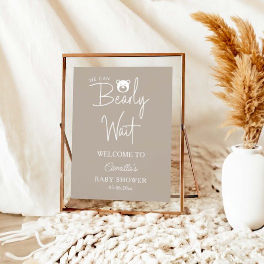 ミニマリストの赤ちゃんモダンシャワーを待つ ポスター