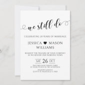 ミニマリストの黒と白の誓い更新招待状 招待状 (正面)