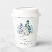 ミニマリストのPolar bearベビーシャワー 紙コップ (正面)