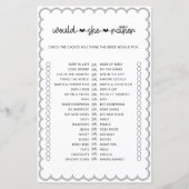 ミニマリストは彼女はむしろブライダルシャワーゲーム (正面)