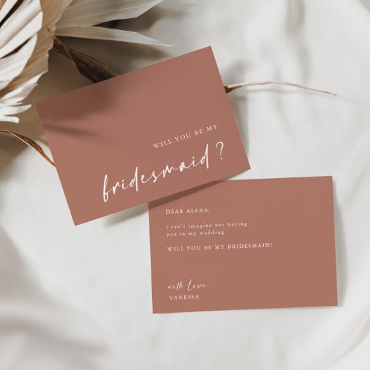 ミニマリストは私のブライドメイド招待状 招待状