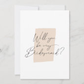 ミニマリストは私のブライドメイド提案カード 招待状 (正面)