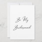 ミニマリストは私の花嫁の付き添いのカードになる 招待状 (裏面)