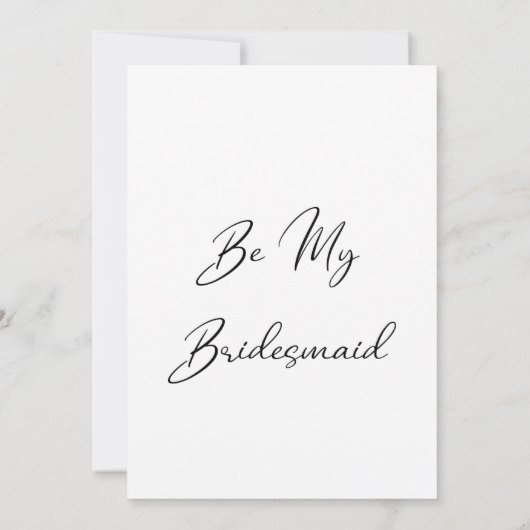 ミニマリストは私の花嫁の付き添いのカードになる 招待状 (裏面)