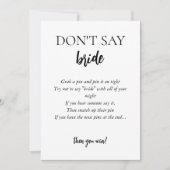 ミニマリストは花嫁のゲームカードと言わない 招待状 (正面)