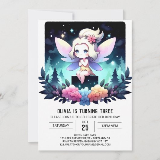ミニマリストウッズフェアリー誕生日 招待状 (正面)