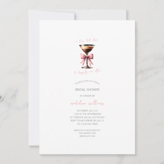 ミニマリストエスプレッソマルティーニブライダルシャワー 招待状 (正面)