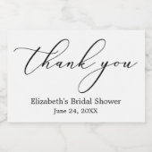 ミニマリストエレガンス書道ブライダルシャワーミニ スパークリングワインラベル (シングルラベル)