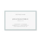 ミニマリストエレガント　ブルーグリーン　シンプルプレーンモダン