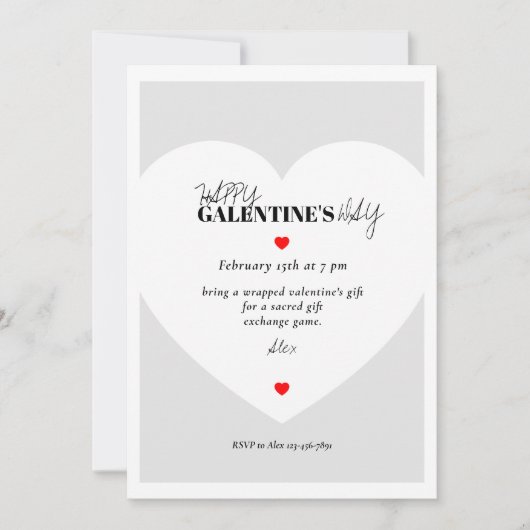 ミニマリストガレンティンの招待状カード 招待状 (正面)