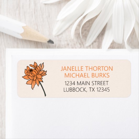 ミニマリストキク住所 シール (インサイチュ)