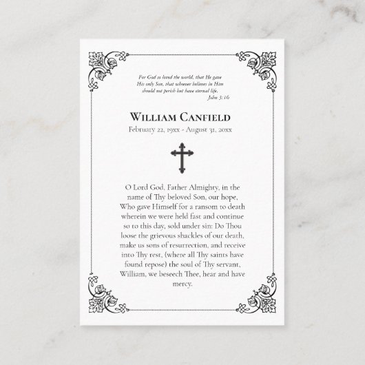 ミニマリストキリスト正教会の記念祈りの言葉カード プレイスカード (裏面)