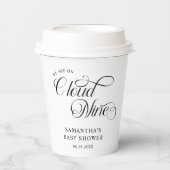 ミニマリストクラウドナイン赤ちゃんシャワー 紙コップ (正面)