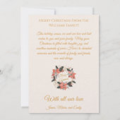 ミニマリストクリスマスツリーカード幾何学的デザイン 招待状 (裏面)