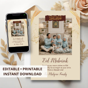 ミニマリストクリームとゴールドのEid Mubarak家族写真 シーズンカード