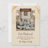 ミニマリストクリームとゴールドのEid Mubarak家族写真 シーズンカード (正面)