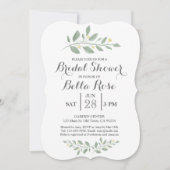 ミニマリストグリーンフローラブライダルシャワー招待状 招待状 (正面)