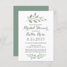 ミニマリストグリーンフローラブライダルシャワー招待状 招待状