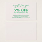 ミニマリストグリーンホワイトクーポはっきりしたン (正面&裏面)