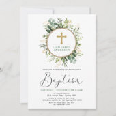 ミニマリストグリーン金ゴールド植物緑化バプテスマ 招待状 (正面)