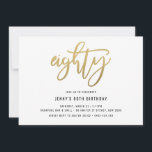 ミニマリストゴールドフォイル80誕生日招待状 招待状<br><div class="desc">このミニマル80thバースデーパーティーの招待は、目を引く金ゴールドフォイル'70の文字を特徴とする。金ゴールド箔は質感のみで、箔ではない点に注意し実在てほしい。レイアウト、フォント、文字サイズの変更など、このデザインの高度なカスタマイズを行うには、上クリックの「」ボタカスタマイズンを使用してください。何か連絡質問があれば私に頼む！</div>