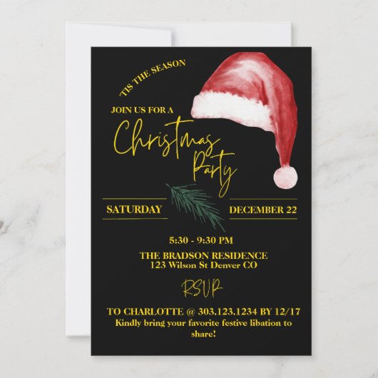 ミニマリストサンタハットボホカスタムクリスマスパーティー 招待状 (正面)