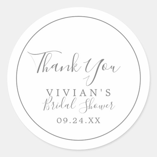 ミニマリストシルバーサンキューユーブライダルシャワー好意 ラウンドシール (正面)