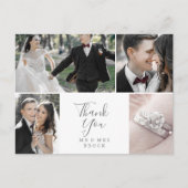 ミニマリストシルバー4写真テンプレートありがとう ポストカード (正面)