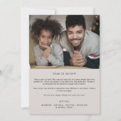 ミニマリストシンプルのGreigeクリスマス シーズンカード (裏面)