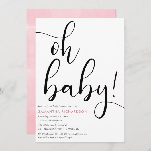 ミニマリストシンプルピンク白黒ガールベビー 招待状 (正面/裏面)