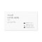 ミニマリストシンプル　クリーンモダン名刺