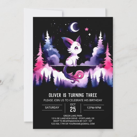 ミニマリストスイートキャット誕生日 招待状 (正面)