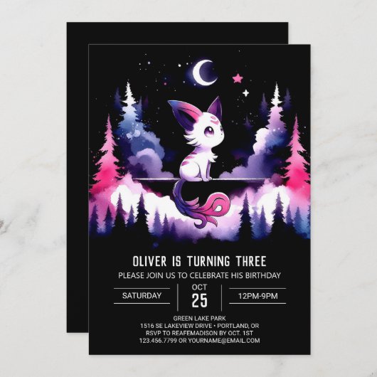 ミニマリストスイートキャット誕生日 招待状 (正面/裏面)